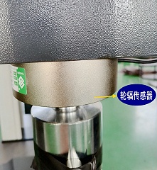 拉力试验机