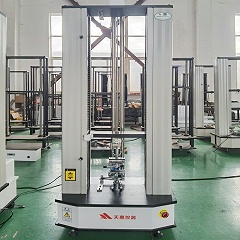防水卷材拉力试验机
