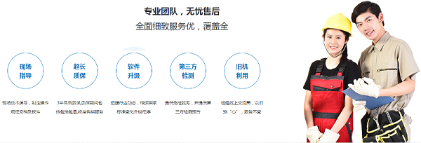 微信截图_20210226093823