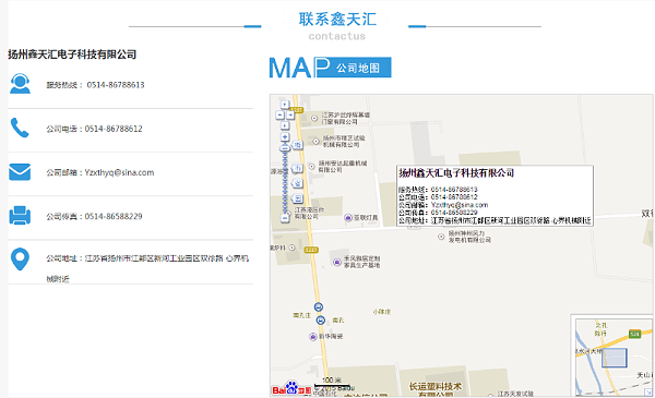 微信截图_20210226094207