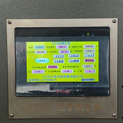 普通V带测量机