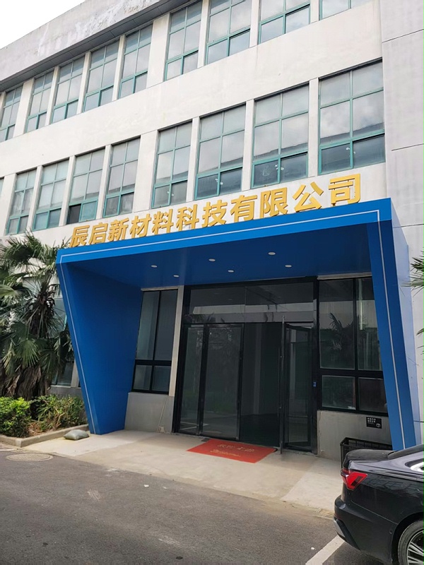 微信图片_20260730143540_6_23_副本