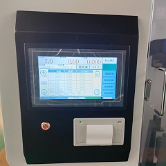 硬质塑料摆锤冲击试验机