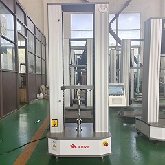 触摸屏拉力测试仪