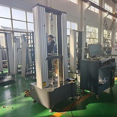 50kN伺服控制电子万能试验机