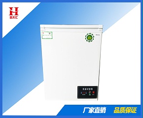 低温箱