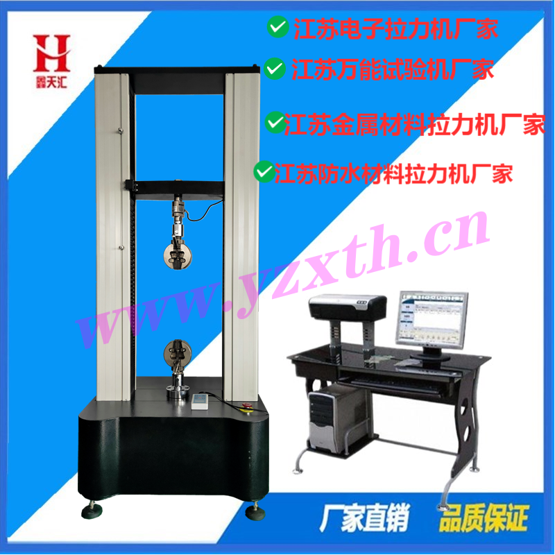 WPS图片标注 (42)