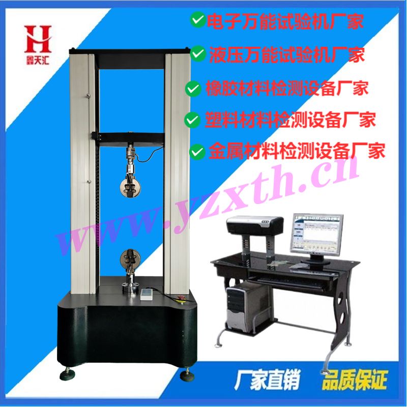 WPS图片标注 (46)