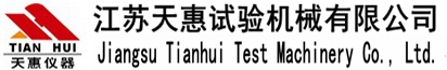 江苏天惠