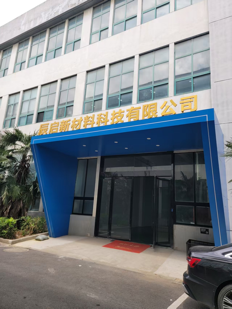 微信图片_20260730143540_6_23_副本